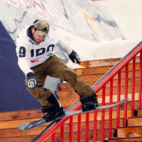 Карбоновые брейсы yami customs для сноуборда